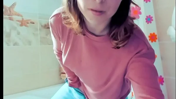 Want To Have A Bath With Me?