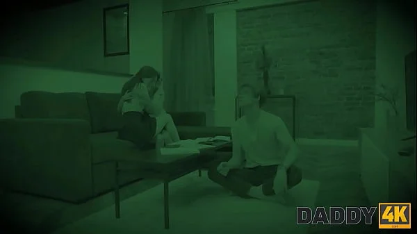 DADDY4K. No Fear, Only Lust