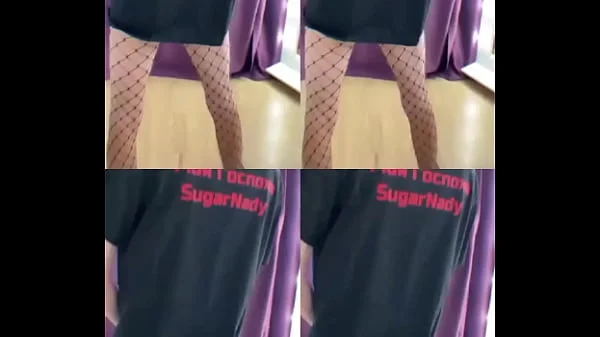 Нарезка танцев клиентов и эякуляций на видео отSugarNadya