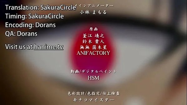 Saimin Seishidou Episode 3 AI Decensored