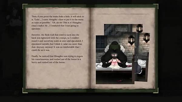 Night of R. Scenes - Part 6 (Underground Diocese Area)