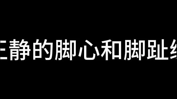 蓝天航空公司的空姐 S01 E07