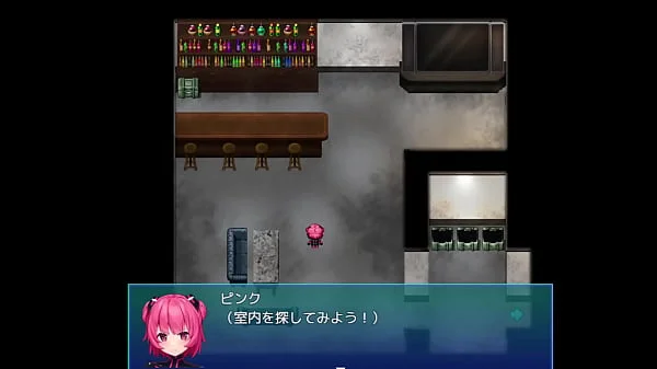 Hentai Police Game Play 【Game download Link】→Search for ドリビレ on Google