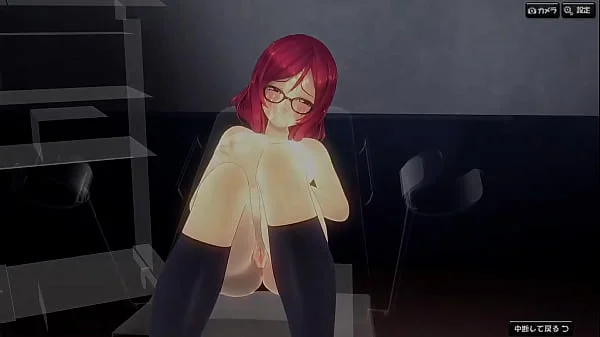 ラブレイパー！ 真姫編×凌辱診察室　無修正