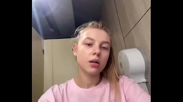 Fingering anal in the public