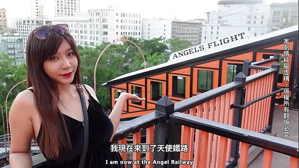 淫蕩的亞洲女孩在美國蜜月