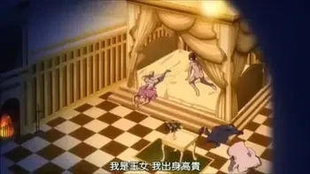 【エロアニメ】ピンク髪の姫様が侵入者に激しく犯されておもらししながらイっちゃう