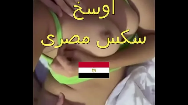 سكس عربى فاجر صاحب جوزى دخل عليا الاوضة لما عرف انى شرموطة و فضل يحك فى طيازى و طلع فوقى فشخنى العرص