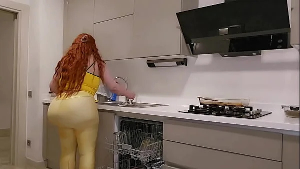 MY BIG ASS NEIGHBOR INVITED ME TO HER HOUSE