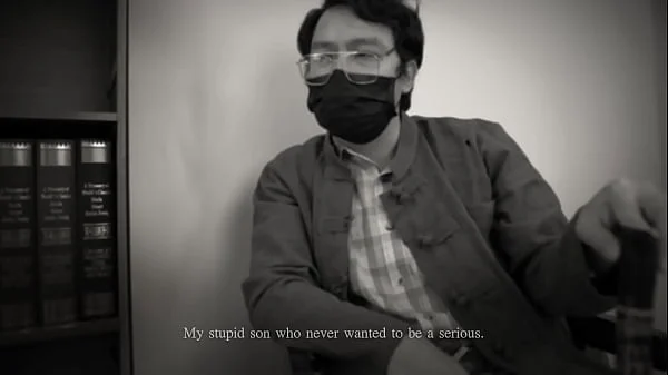 Asian Classic Porn ( Subtitles )