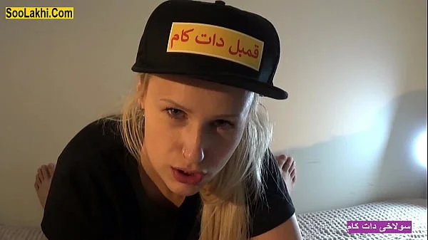 فیلم سوپر ایرانی