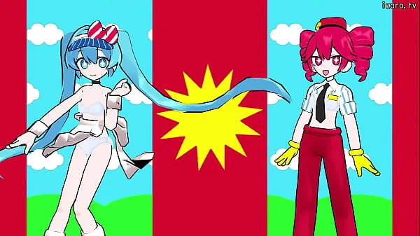 メズマライザー / 初音ミク・重音テトSV