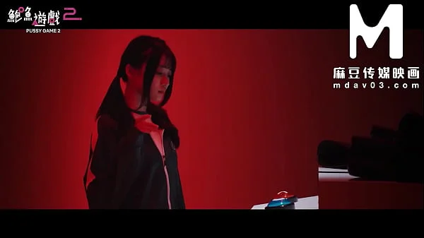 ModelMedia Asia - Pussy Game 2 1/31 Released on MDAV.LIVE