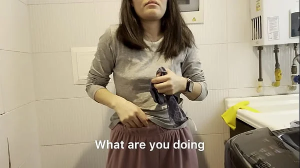 Why can't I watch my best friends having sex? I want the whole fucking video.