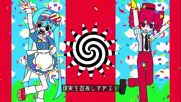 Hatsune Miku, Kasane Teto Mesmereizer (Original)