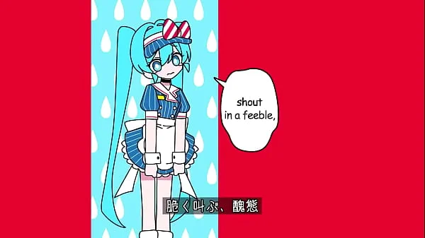 Hatsune Miku, Kasane Teto Mesmereizer (Original)