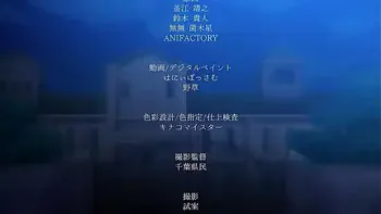 Seika Jogakuin Koutoubu Kounin Sao Oji-san - Capitulo 5 (Hentai)