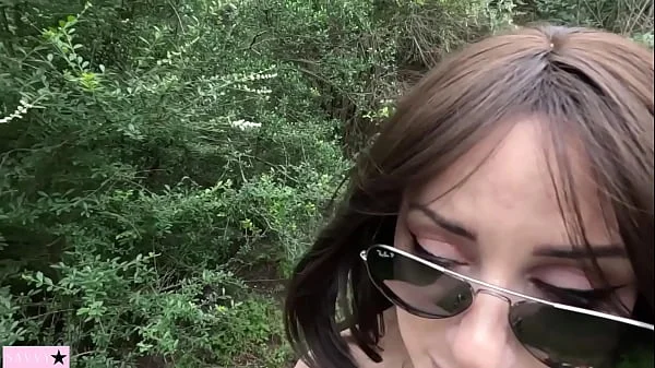 StepMom Stepson Camping Trip POV VIRTUAL SEX TABOO