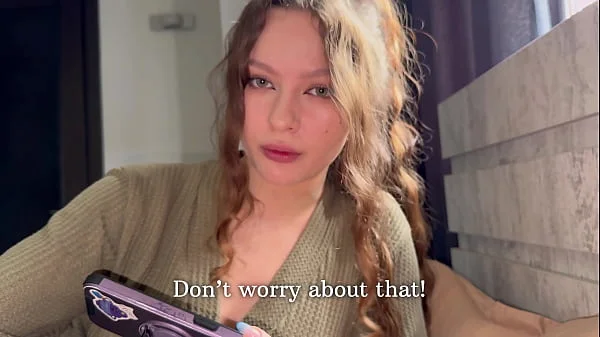 POV: Step aunt catch me jerking off and offer me to fuck her ass instead