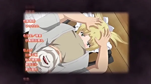 taku Keibiin 2 Episodio 5   chica  Hentai