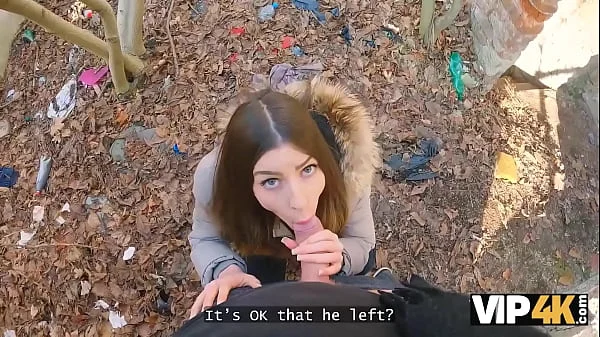VIP4K.  What happens if you go out without me, honey