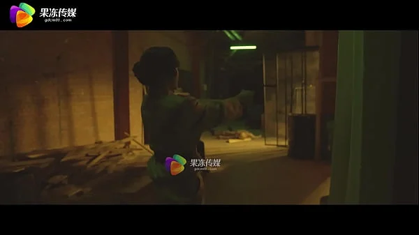 【国产】果冻传媒 华语AV 中文原创 / 伪装者代号91-下集 / GDCM-036/ 莉娜