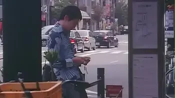 Widow Apartment 2007