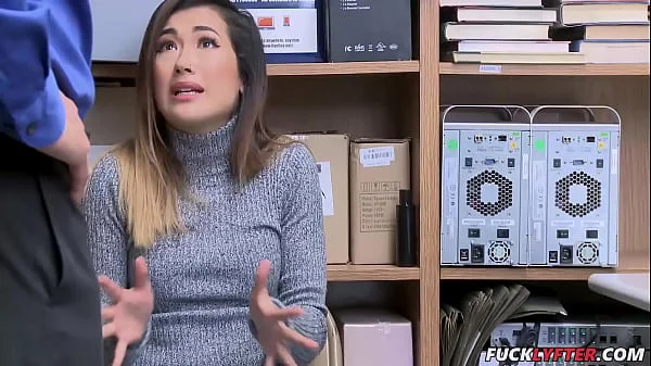 Aubree Ice In Case No 15284352