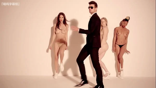 Robin Thicke - Blurred Lines