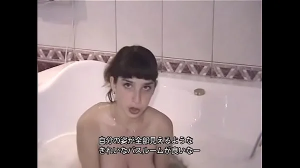 Yulia Nova - Summer Memory Part 2