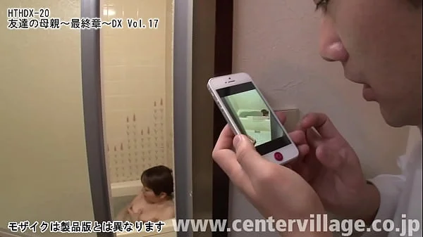 友達の母親　最終章　総集編 Vol.17　三浦恵理子、野優香、牧村彩香など総勢10人の豪華女優陣