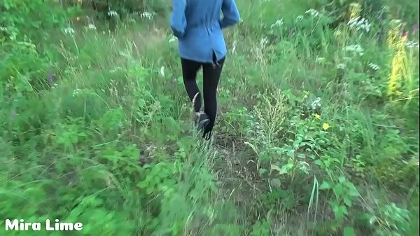 We fucks in the forest while people does not see