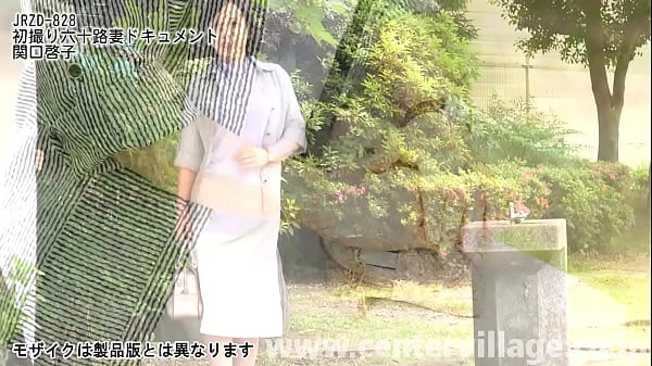 初撮り六十路妻ドキュメント 関口啓子