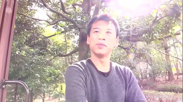 ママチャリ ～揺れる爆乳・くい込む巨尻～ 新崎雛子 1