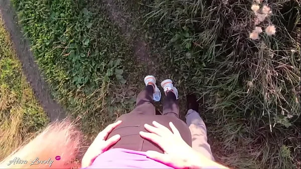Public Outdoor Fuck Babe with Sexy Butt - Young Amateur Couple POV