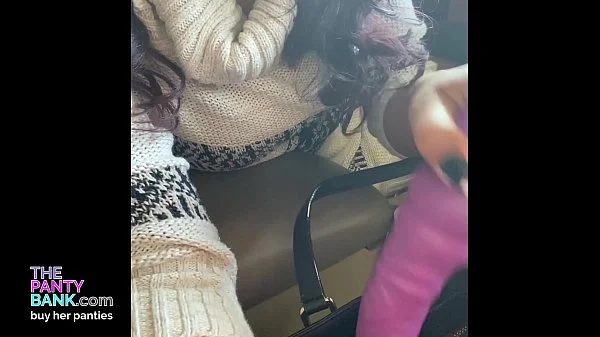 Sexy Petite Latina Masturbates In Public In The Mall Dressing Room And Her Car | The Panty Bank