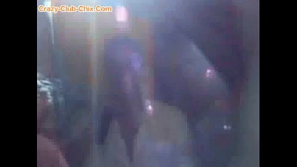 Pussy Eating Club Style