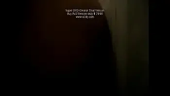 Horny Bunny 1st video!