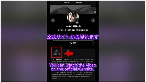 [uncensored] The That Accumulates Sperm For 6 People And Spits It Out Becomes Cheese