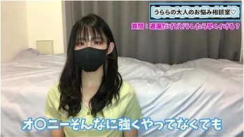 遅漏男子必見今日からてきる遅漏改善の方法とは