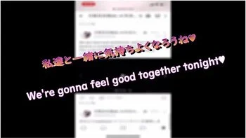 Tートハメ撮り18歳の巨乳彼女か温泉旅館て声を我慢しなから絶頂素人カッフル/美女//ハイハン/スマホ撮影/リアル/主観動画/ハメ撮り/野外露出