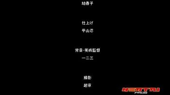 Yariman Fudousan Episode 2 - Uncensored Hentai Anime Sex with Hot Maid and Sister in Japanese HD