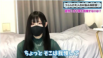 オtニーを我慢てきない人必見オt禁する方法をお伝えします