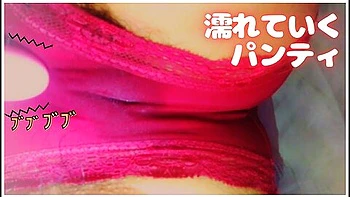 Hentai Girlfriend Straddling Your Face Japanese Amateur Masturbation From Directly Below