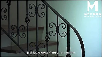 Enjoying The Barbecuing On Mid-autumn Festival, And Having Group Sex - Xia Qing Zi