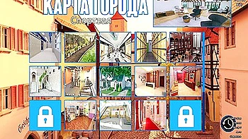 Car Toon In Complete Gameplay - Photo Hunt