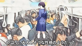 少女痴〇体験告白新入生編前編