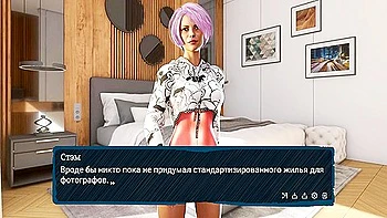 My Friend Is Being Chased By Fans And She Decided To Hide In My Room With 3d Animated, Car Toon And Anime Hentai