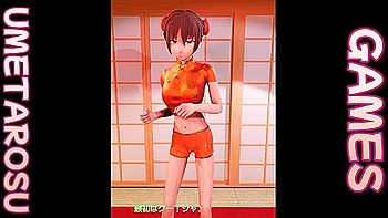 女スパイ強制全裸宴会芸