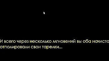 Complete Gameplay - Summer